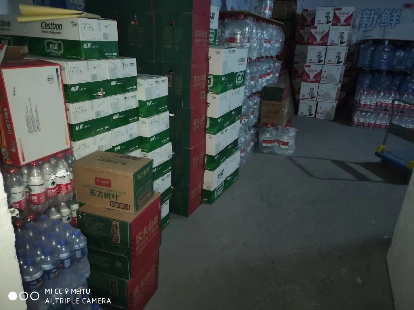 鼓楼区送水公司