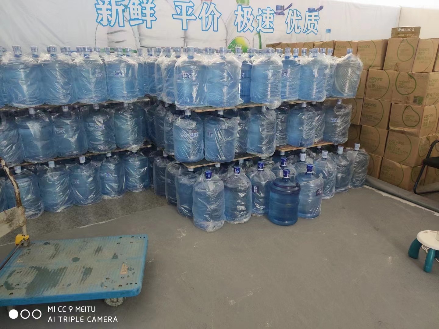 鼓楼区桶装水批发