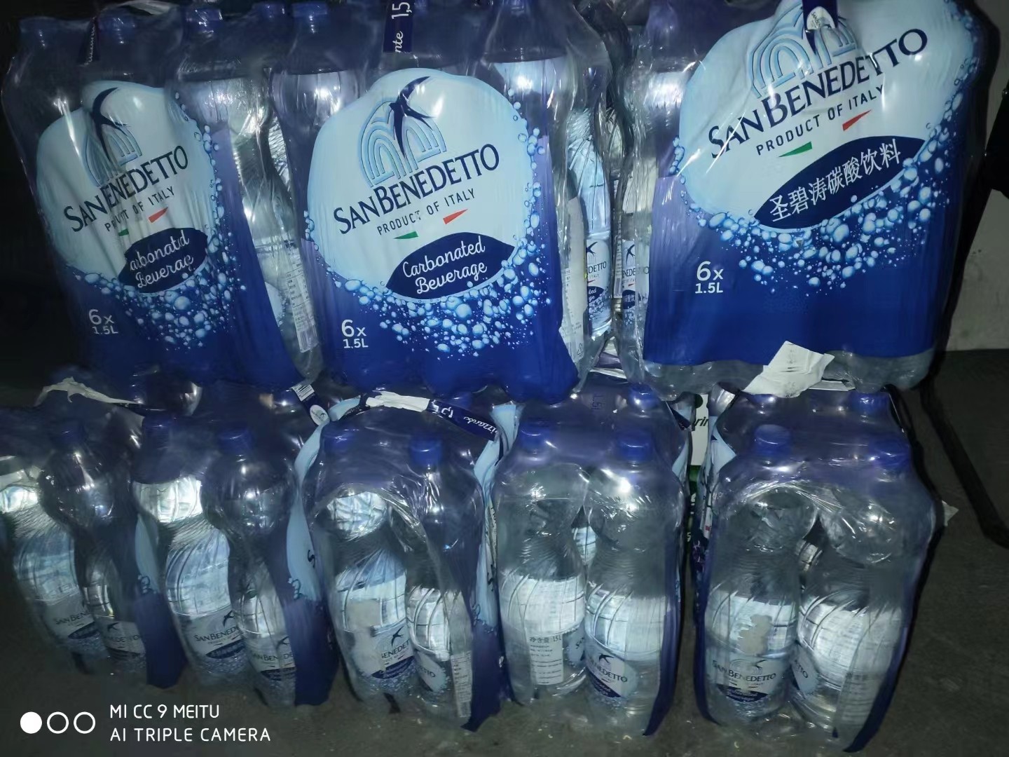 鼓楼区送水公司