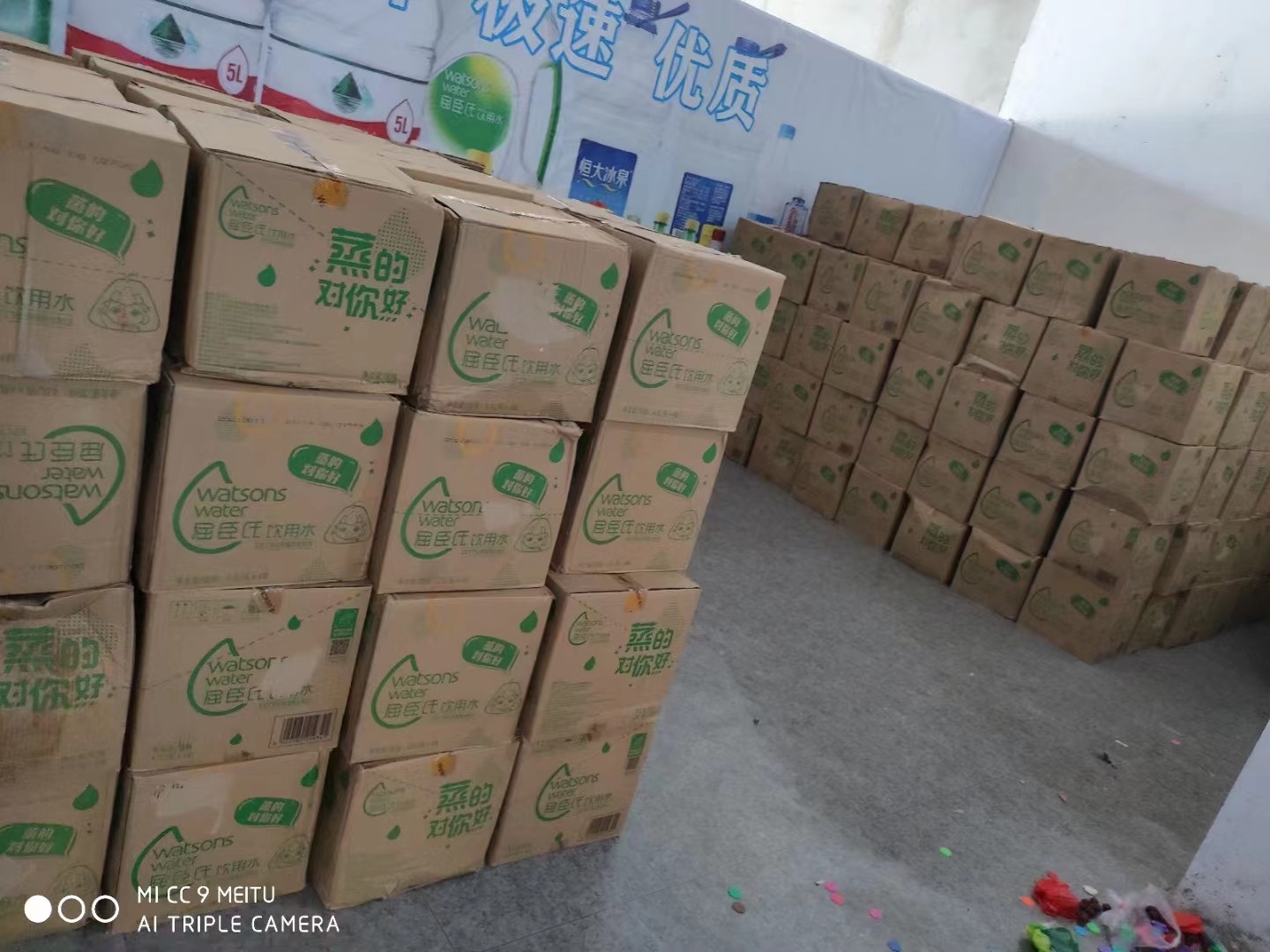 鼓楼区饮用水配送