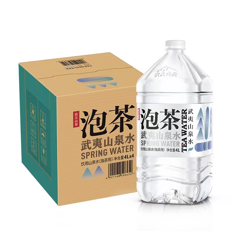 鼓楼区武夷山泉水