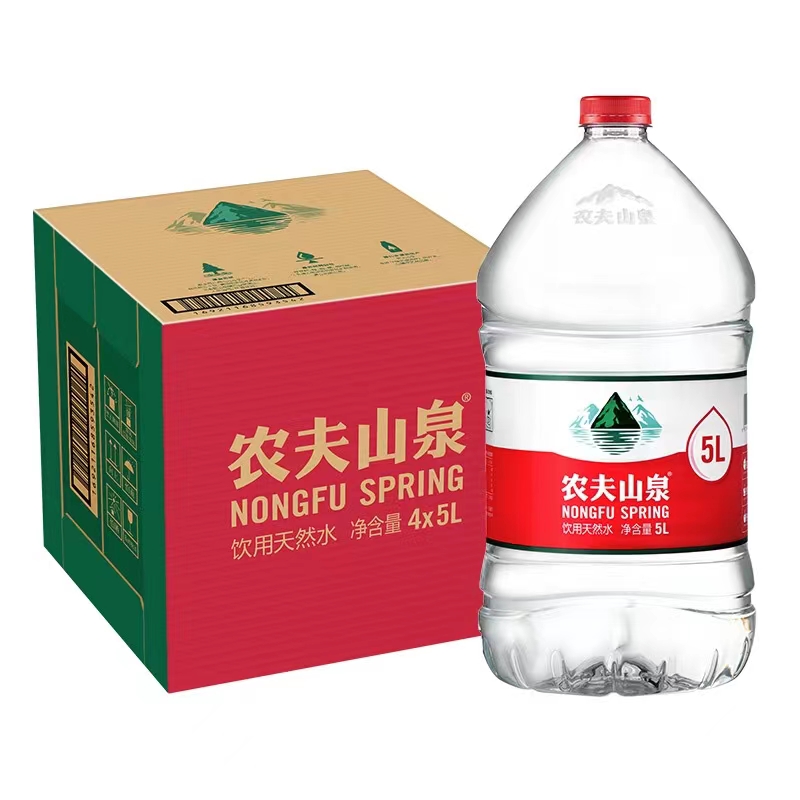 鼓楼区农夫山泉4*5L