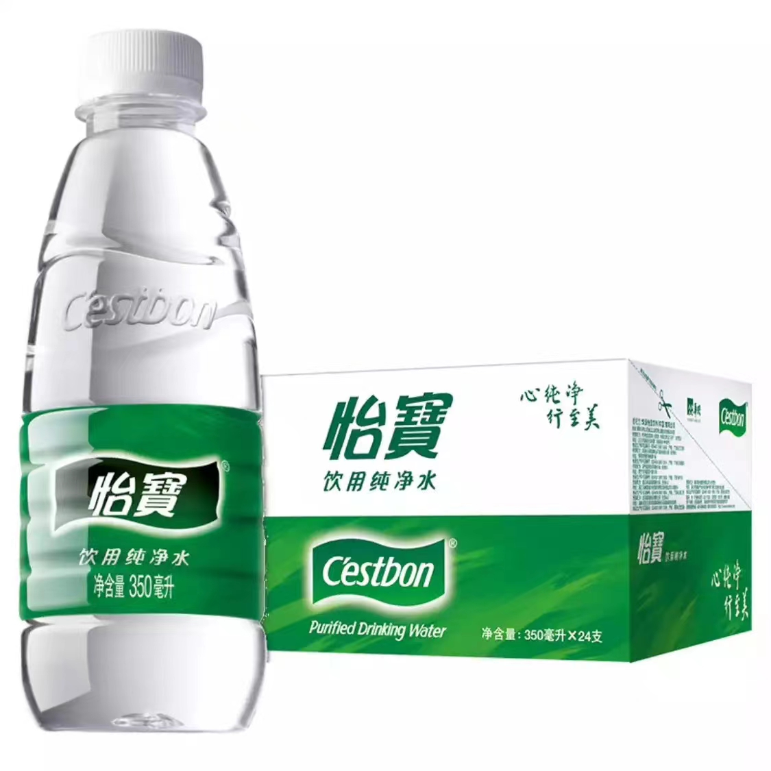 鼓楼区怡宝350ml