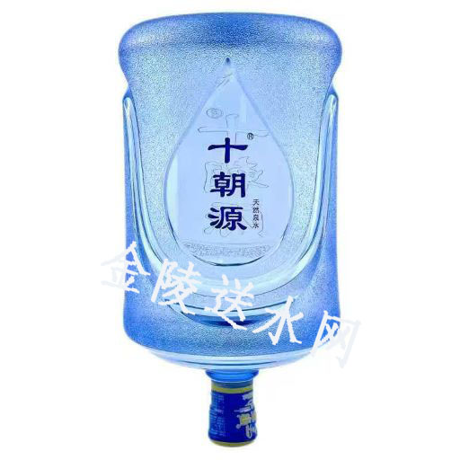 鼓楼区桶装水配送