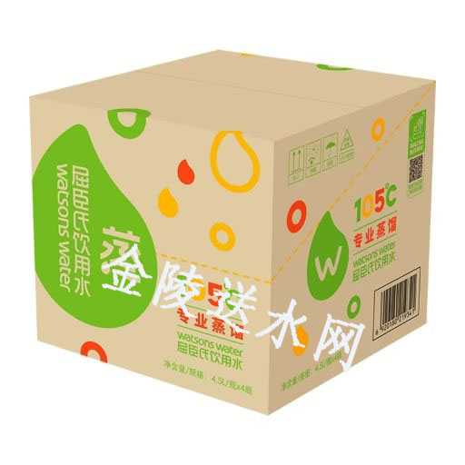 鼓楼区屈臣氏瓶装水