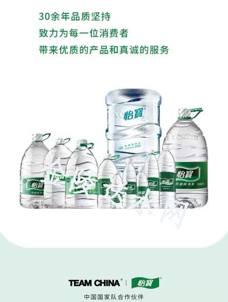 鼓楼区桶装水配送