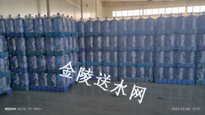 鼓楼区桶装水配送