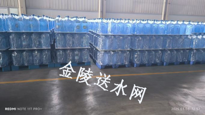 鼓楼区桶装水配送