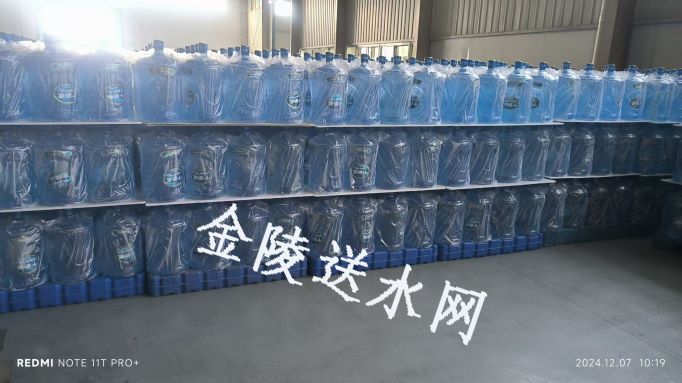 鼓楼区桶装水配送