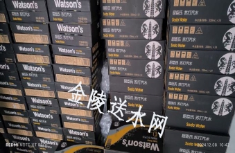 鼓楼区送水公司