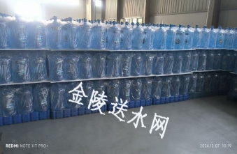 鼓楼区桶装水配送