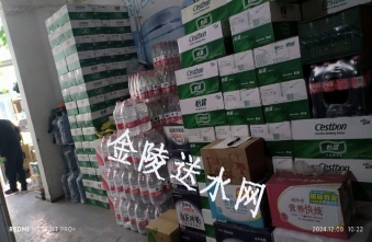 鼓楼区矿泉水配送