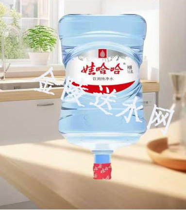 鼓楼区纯净水配送